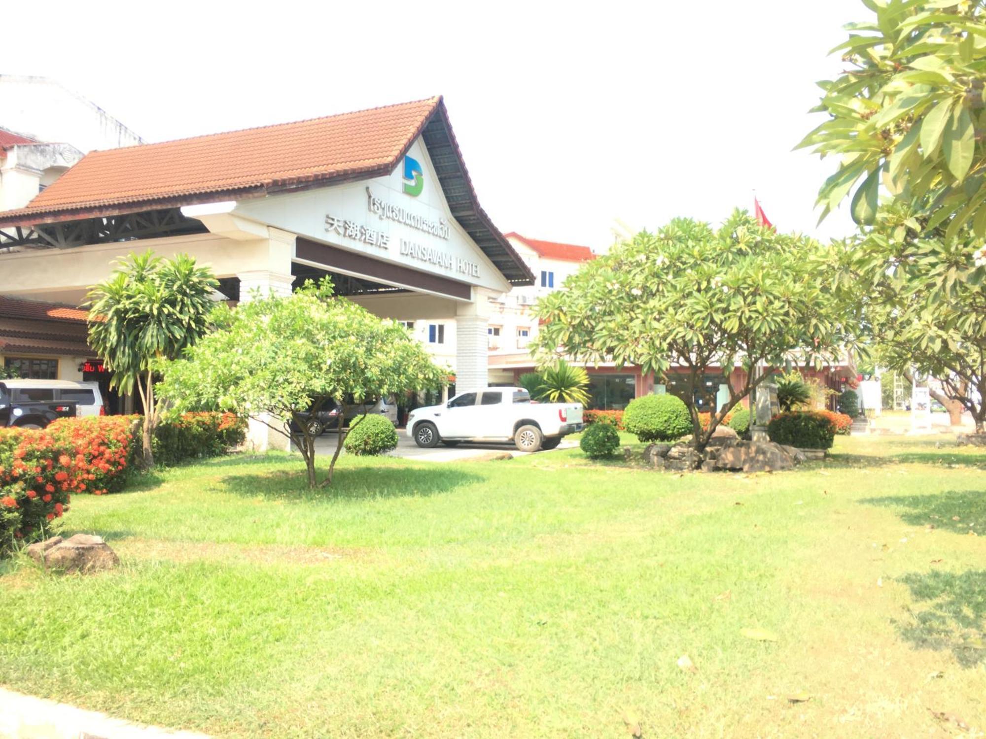Dansavanh Vientiane Hotel Εξωτερικό φωτογραφία