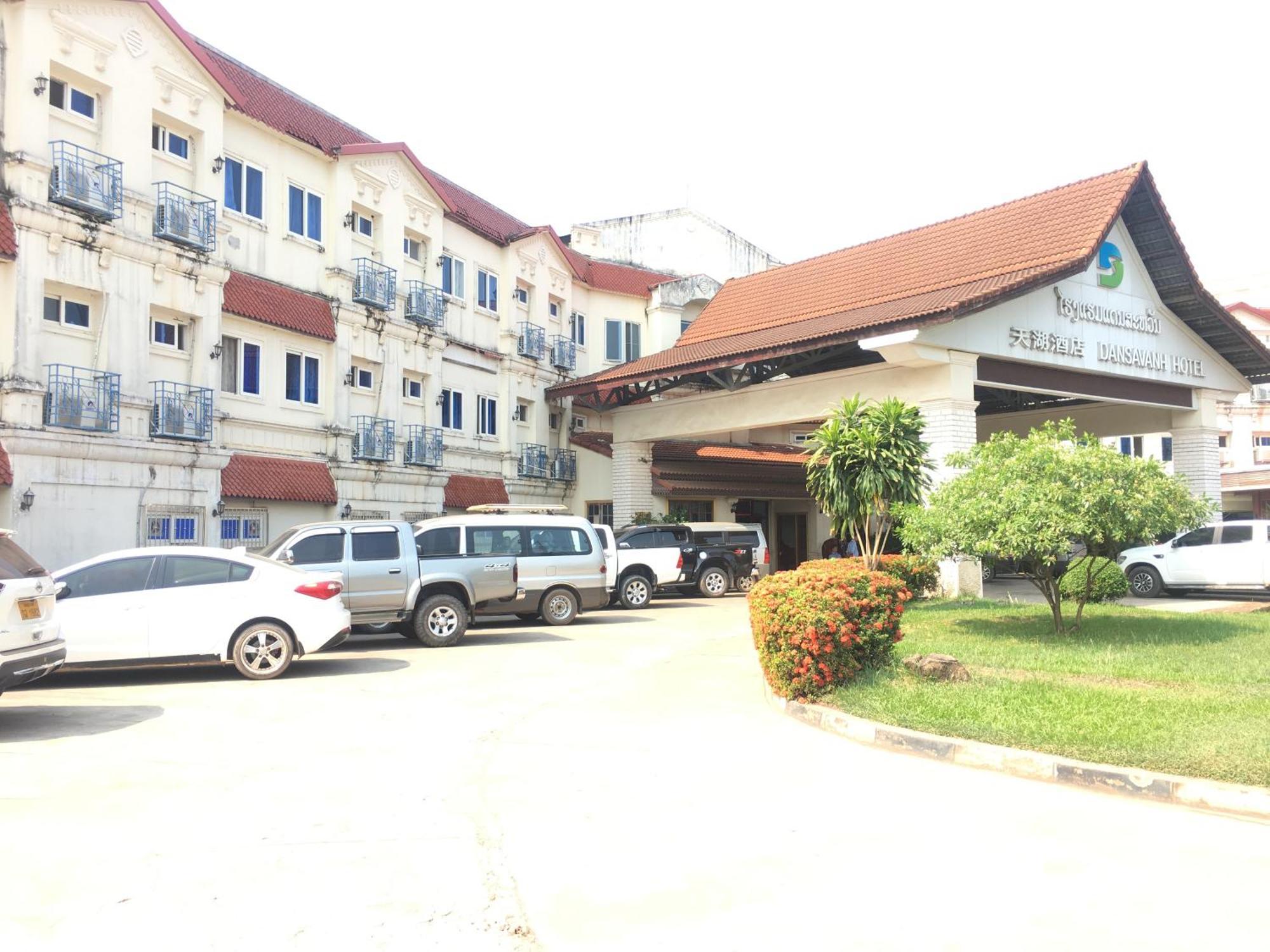 Dansavanh Vientiane Hotel Εξωτερικό φωτογραφία